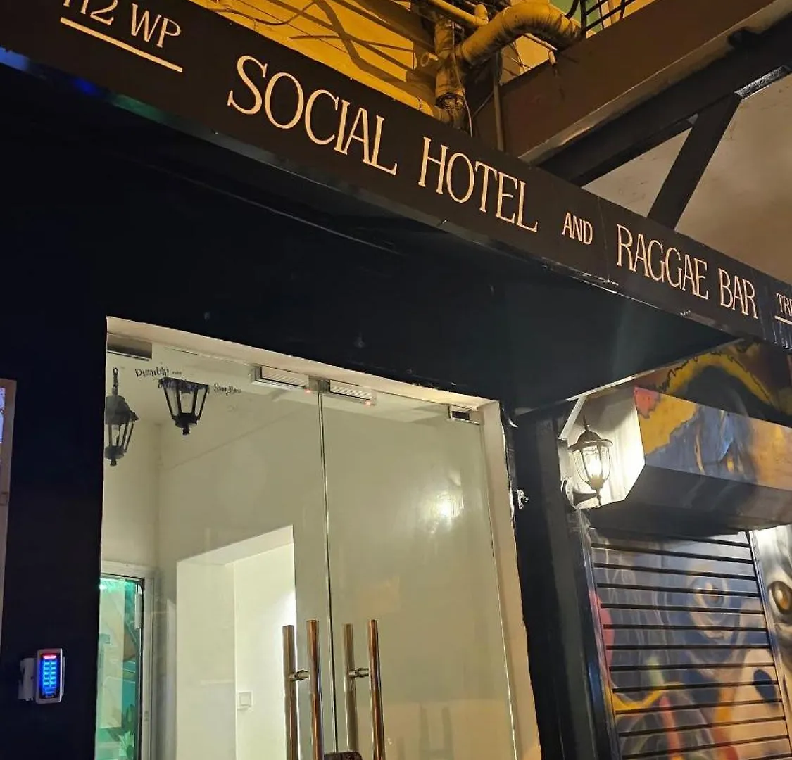 H2 Worldpackers , The Social Hotel コタキナバル マレーシア